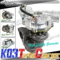 K03 Turbo (Audi TT VW Jetta/Passat/Golf) 1.8T Stage 1 Turbo K03 Turbo (Audi TT VW Jetta/Passat/Golf) 1.8T Stage 1 Turbo