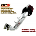 HPS Acura RSX Short Ram Intake (02-06) Type S HPS Acura RSX Short Ram Intake (02-06) Type S
