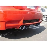Megan Racing Axle Back Exhaust BMW E92 M3 Blue Titanium Tip (08-11) MR-ABE-BE92M3-BT Megan Racing Axle Back Exhaust BMW E92 M3 Blue Titanium Tip (08-11) MR-ABE-BE92M3-BT
