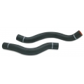 Mishimoto Silicone Radiator Hose Kit Mitsubishi Eclipse (90-94) MMHOSE-ECL-90 Mishimoto Silicone Radiator Hose Kit Mitsubishi Eclipse (90-94) MMHOSE-ECL-90