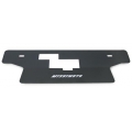Mishimoto Air Diversion Plate Nissan 240SX (95-98) MMDIV-240SX-95
