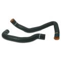 Mishimoto Silicone Radiator Hose Kit Nissan 240SX KA (89-98) MMHOSE-240-89KA Mishimoto Silicone Radiator Hose Kit Nissan 240SX KA (89-98) MMHOSE-240-89KA