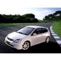 Honda Civic Parts