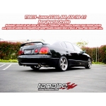 Tanabe Medalion Touring Lexus GS430 Exhaust (98-05) T70024 Tanabe Medalion Touring Lexus GS430 Exhaust (98-05) T70024