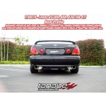 Tanabe Medalion Touring Lexus GS430 Exhaust (98-05) T70024 Tanabe Medalion Touring Lexus GS430 Exhaust (98-05) T70024