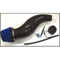 Yowai-SS Carbon Fiber Intake Honda Civic (92-00) YOWAI-CFI-WP